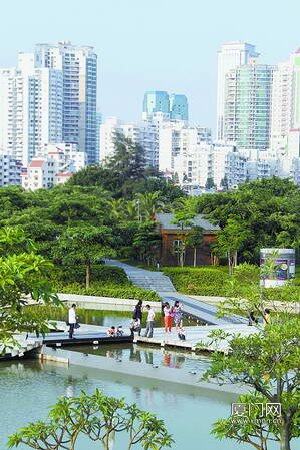 廈門市海灣公園